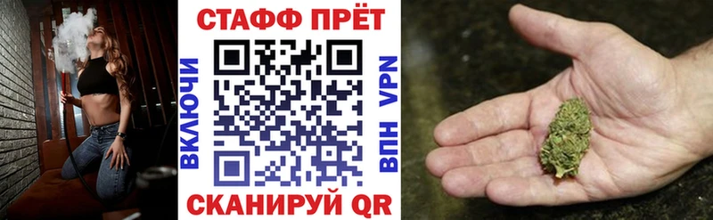 Купить наркотик Райчихинск ГАШ  КОКАИН  ТГК  Псилоцибиновые грибы  МЕФ  Марихуана  СОЛЬ  MDMA 