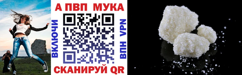 дарк нет клад  Райчихинск  APVP СК КРИС 