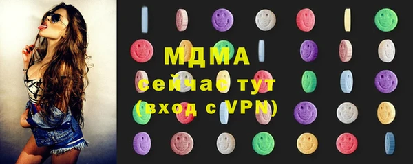 мефедрон Волосово