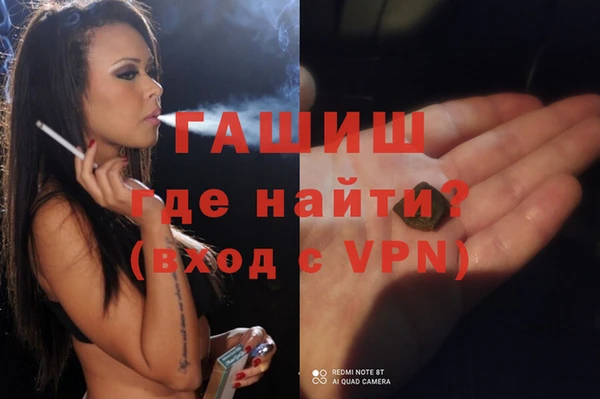 хмурый Нефтекумск