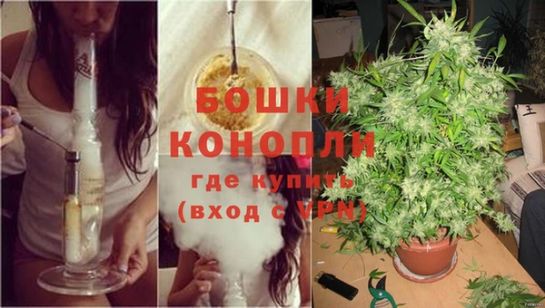 мефедрон Новодвинск