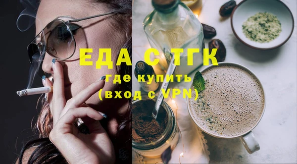 дмт Чердынь