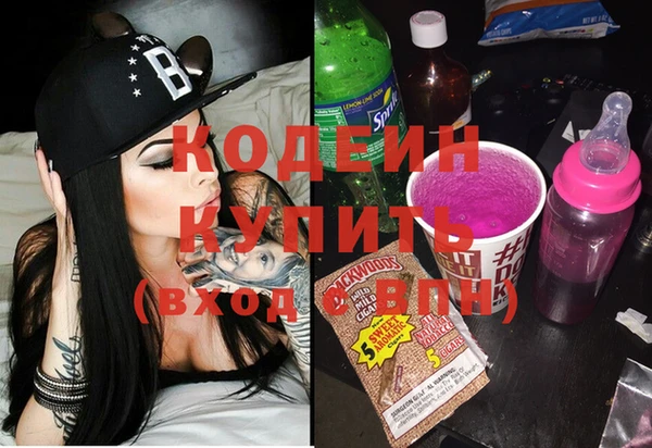 кокаин колумбия Сатка