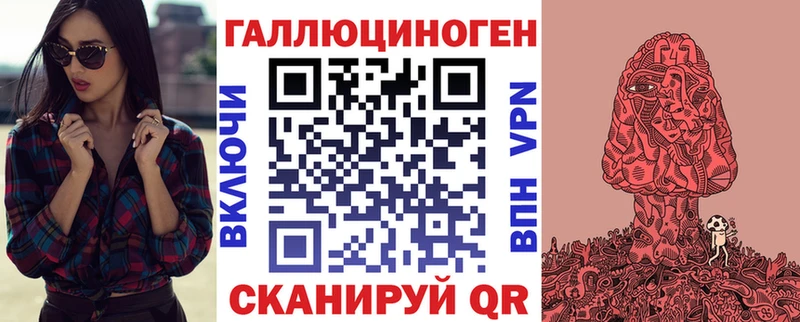 наркота  Райчихинск  Псилоцибиновые грибы Psilocybine cubensis 